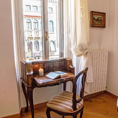 Salute Canal View Appartement